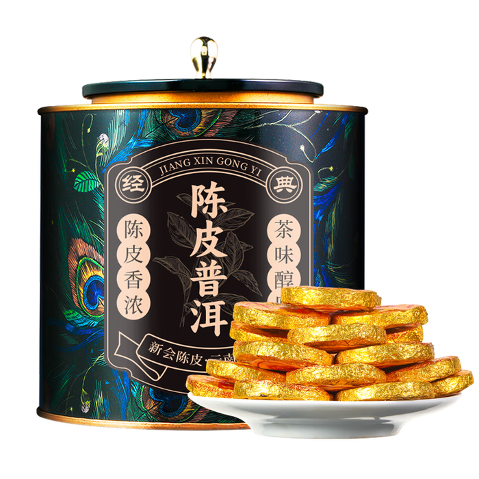 普洱茶哪个品牌靠谱?测评这6款陈香醇厚口碑爆款-图片4