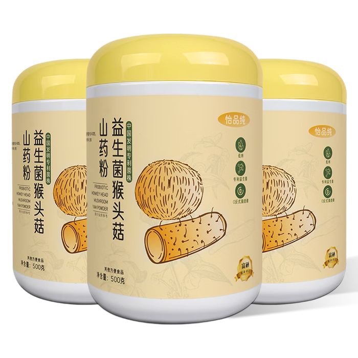 米糊哪个品牌好?这9款营养丰富,口感细腻,宝宝最爱-图片8