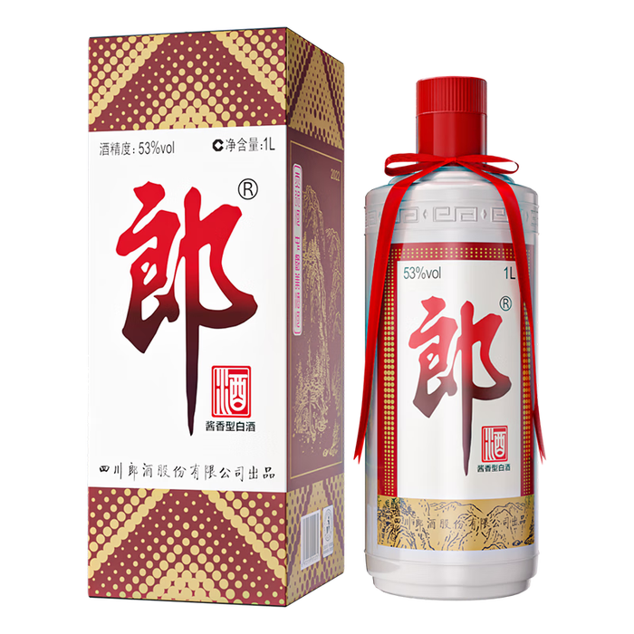 2025年酱香型白酒哪个好？这5款口感醇厚、性价比高，喝过的人都说好-图片2