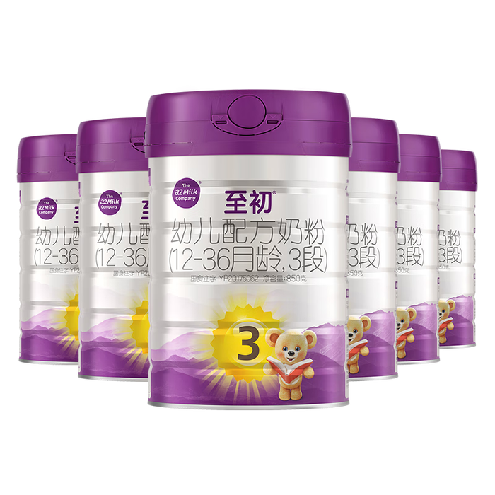 2024年最受欢迎的奶粉品牌推荐，认准这几款，买对不吃亏