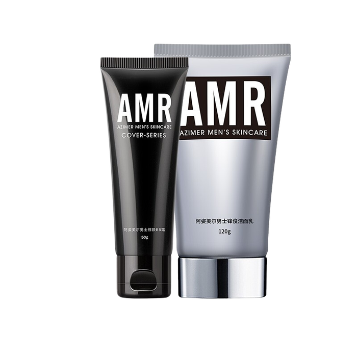 2025年男士素颜霜哪个好？这7款超好用，肤色均匀又自然，绝对是懒人护肤的最佳选择-图片3