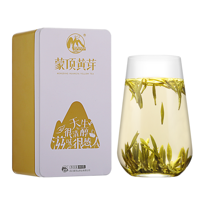 2025年黄茶哪个好？这4款口感醇厚，回甘持久，茶友都在喝，值得入手吗？-图片4