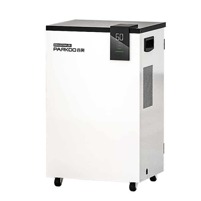 2025年除湿机品牌排名前十名，这10款高效能、静音设计，轻松解决潮湿烦恼-图片6