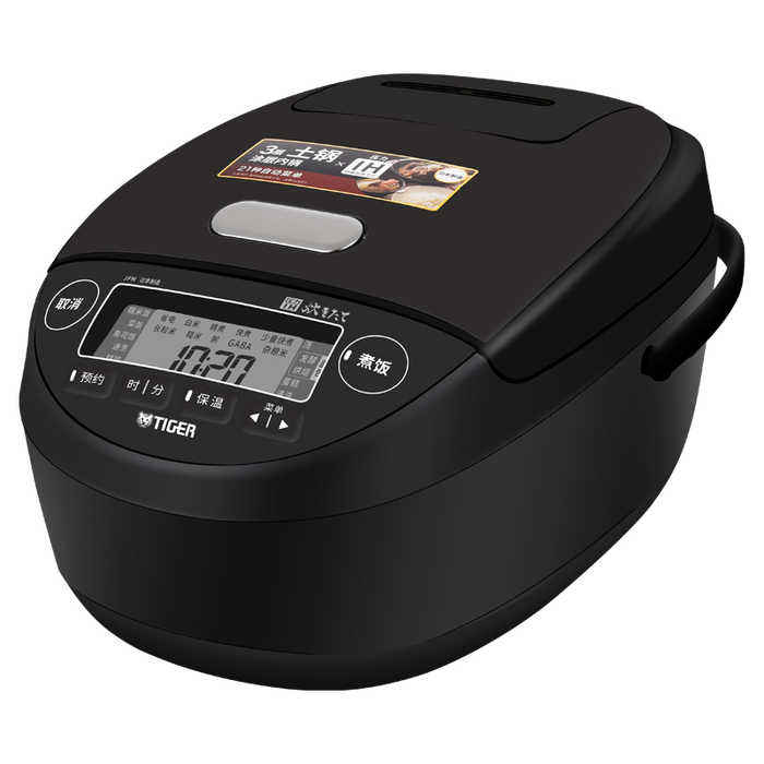 电饭煲十大品牌排行榜揭晓，这10款煮饭效果好、功能多样，家庭必备神器-图片3