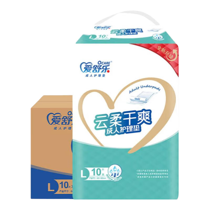 隔尿床垫排名前十品牌揭秘这10款防水透气，宝宝安睡必选-图片9