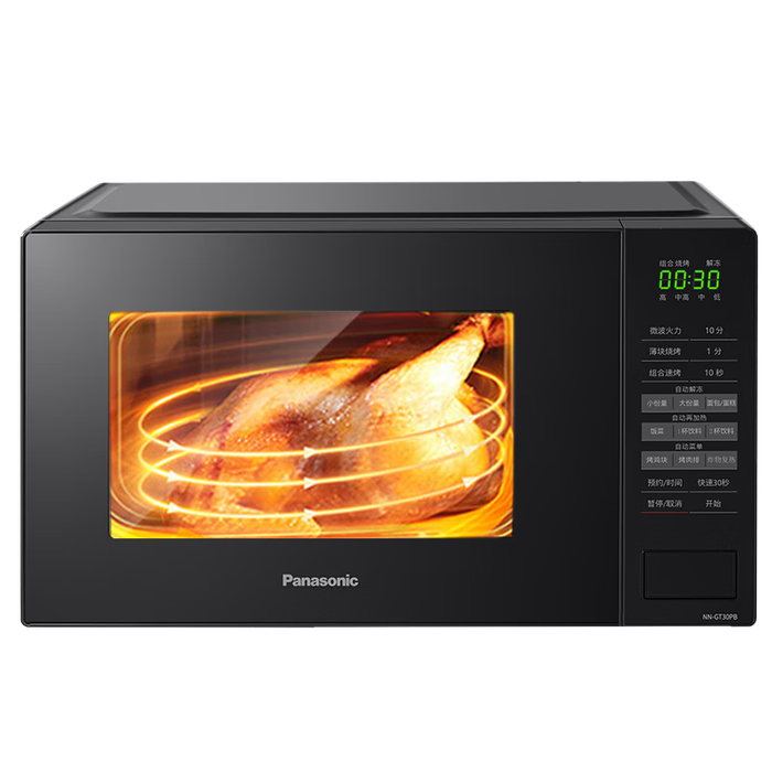 多功能烤箱什么品牌好？这3款测评爆款，烘焙煎烤一机搞定！-图片3