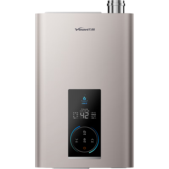 燃气热水器排名前十名品牌，这10款快速加热，节能环保，热水随时享-图片6