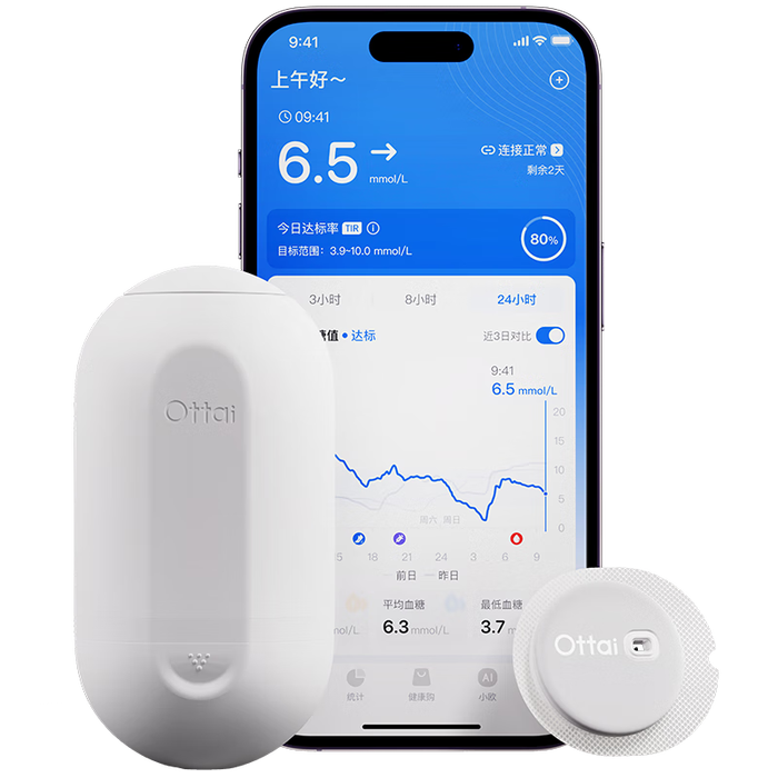 血糖仪品牌排行前十名揭晓:这10款精准测糖神器值得入手-图片9