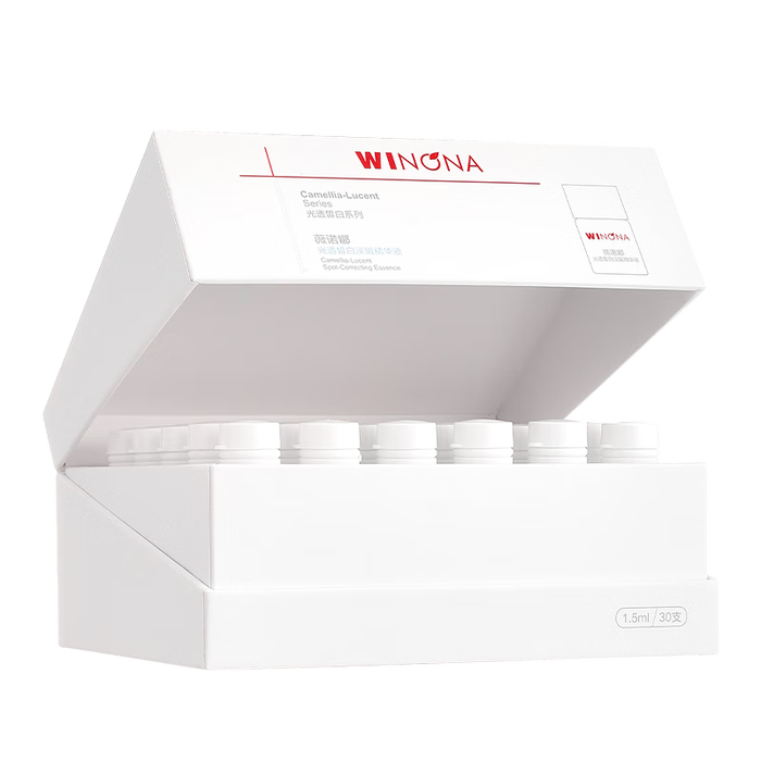 2025年美白精华液十大品牌排行榜：这10款提亮肤色、滋润保湿，让你拥有光滑透亮的肌肤-图片9