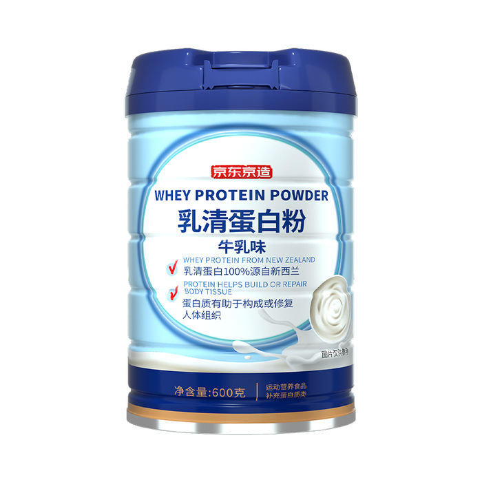 这10款蛋白粉排名前十品牌，高蛋白易吸收增肌必备-图片6
