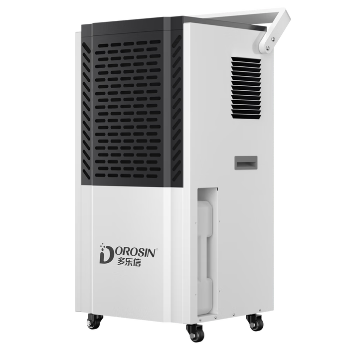 2025年除湿机品牌排名前十名,这10款高效除湿,智能调节,湿气轻松消除-图片8