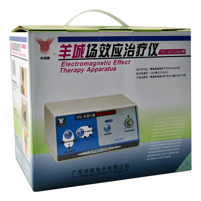 理疗仪哪个品牌质量好性价比高？理疗仪品牌前4推荐-图片1