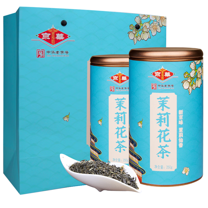 2024年茉莉花茶不建议乱买，这5款口碑好体验出色，值得闭眼选-图片3