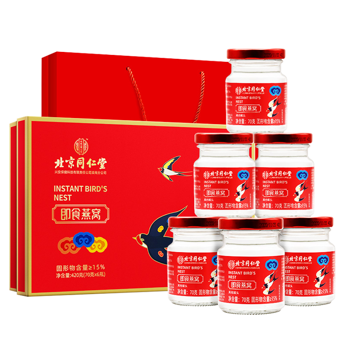 孕妇营养品排行榜前十名出炉:这10款配方全,营养足超安心-图片2