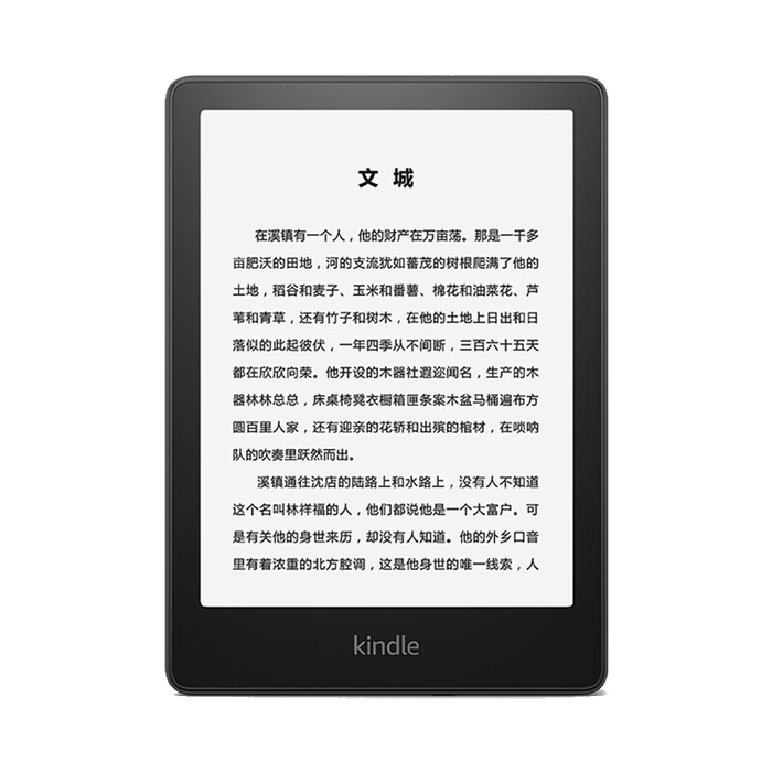电子书阅读器哪个牌子好用？推荐排行榜前5名，口碑好不踩坑-图片3