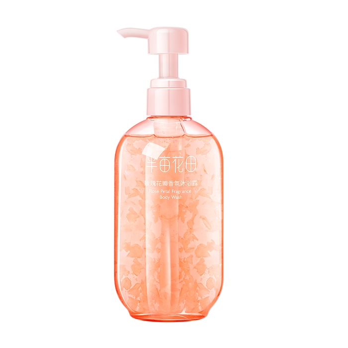 这10款沐浴露登十大品牌排行榜清洁保湿留香全搞定-图片10