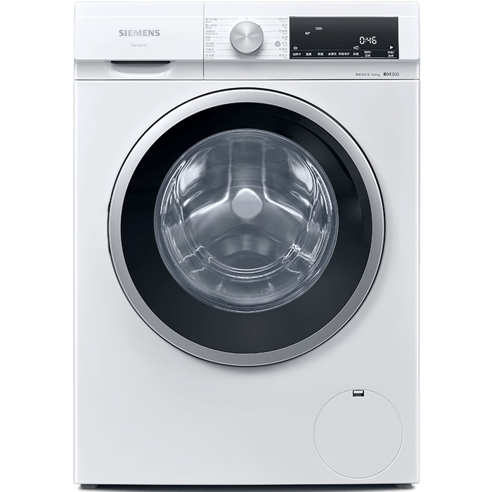 洗烘一体机排行榜前十名出炉,这10款洗净力强,烘干效果超赞-图片5