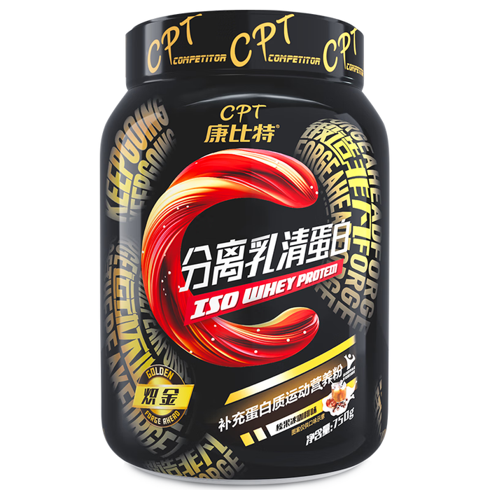 这10款蛋白粉排名前十品牌,高蛋白易吸收增肌必备!-图片7