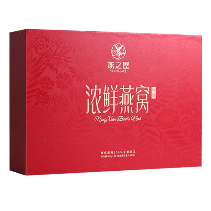 什么品牌的鲜炖燕窝好用?2025实测榜前3强闭眼入,滋补养颜超省心-图片2