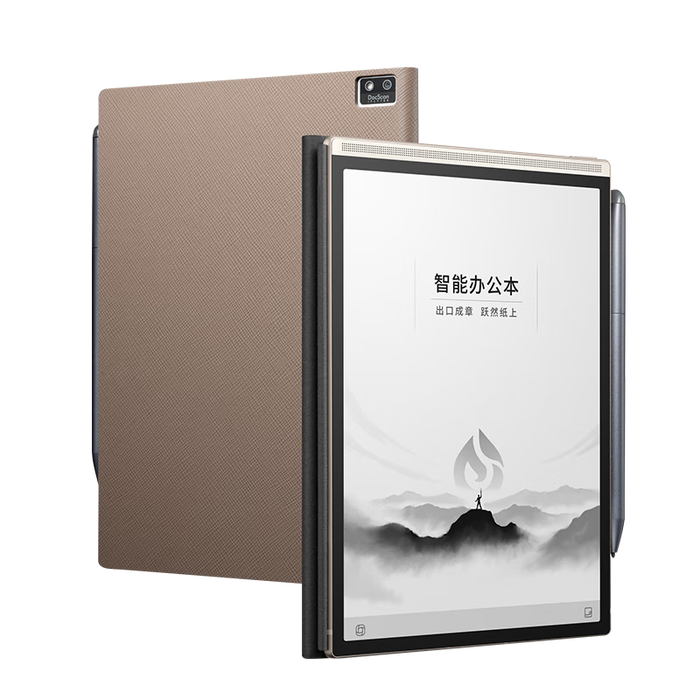 2025年电子笔记本哪个好?这8款实测评测,超强续航,效率提升,学生党必看-图片1