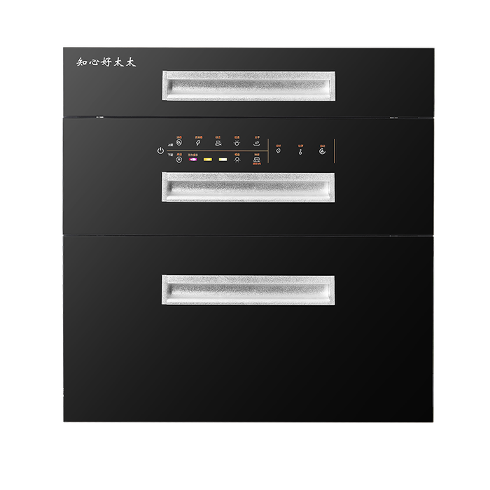 嵌入式消毒柜十大品牌排行榜,这10款强力消毒、智能省电,家庭必备-图片10