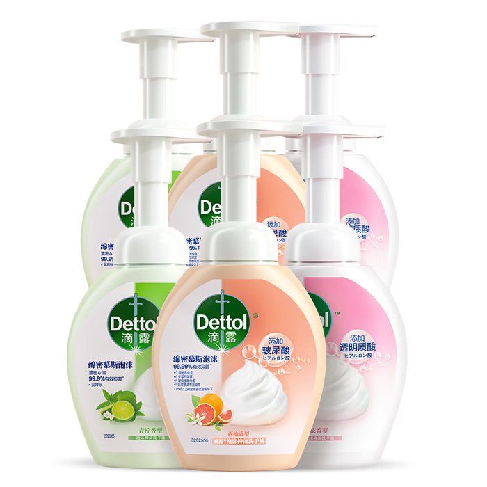 2025年洗手液别瞎买实测这3款,杀菌又温和到底谁更值得囤?-图片1