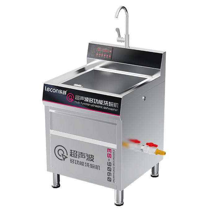 商用洗碗机哪款最值得买？2025年这9款超高效，清洗彻底，还能省时省力，餐厅必备神器