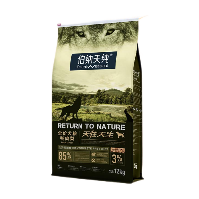 天然狗粮什么品牌质量最好，这5款，性价比高，口碑公认