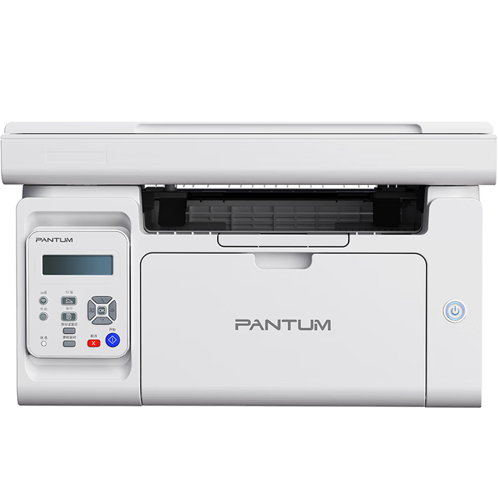 2026年家用打印机怎么选？实测这7款，帮你避开智商税