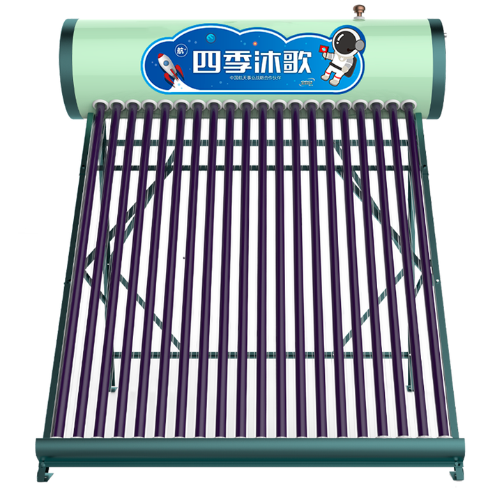 太阳能热水器什么品牌好?这3款高效节能,打造舒适热水体验