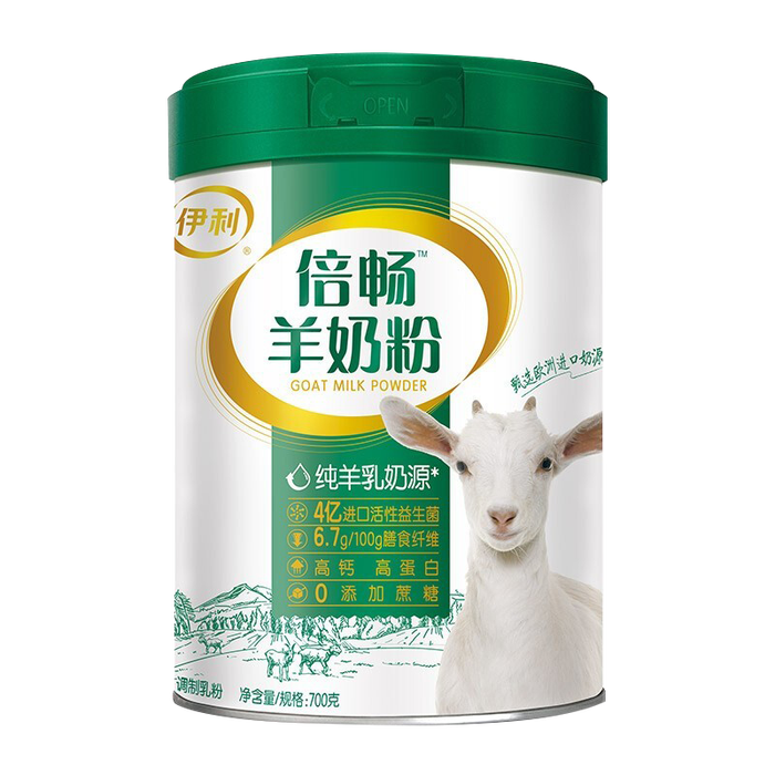 2025年高钙羊奶粉品牌排名前十名,这10款高钙配方,宝宝成长更健康-图片1