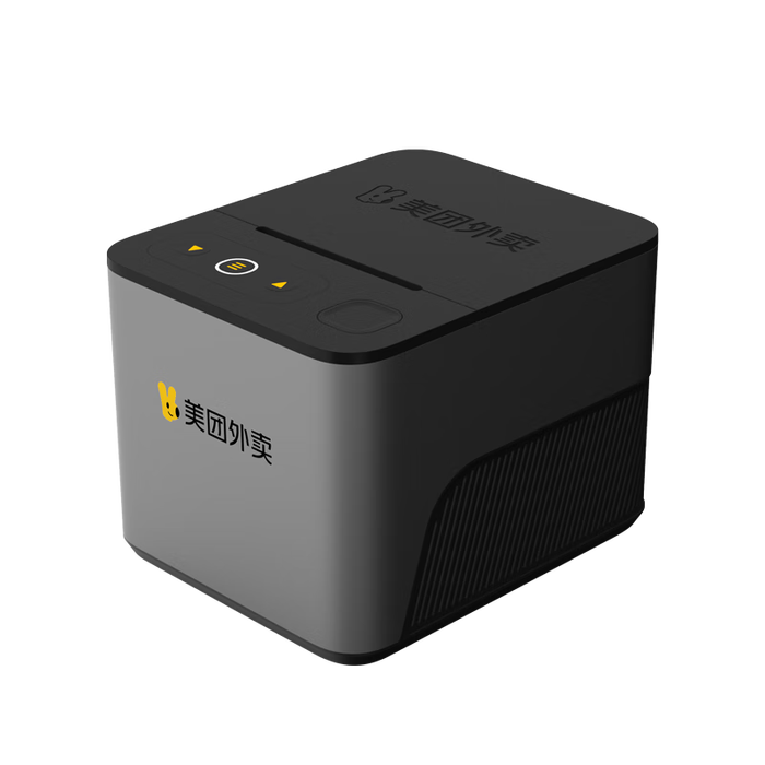 外卖打印机哪个牌子最靠谱？2025年这4款实测效果超赞，助你提升效率，轻松接单不再难-图片2