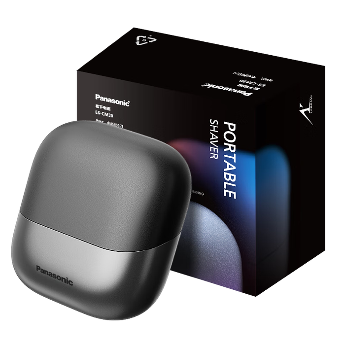 剃须刀哪个品牌好?这8款口碑断货王,畅享净剃无残留体验!-图片2