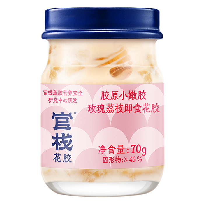 2025年孕妇营养品十大品牌排行榜:这10款营养丰富,助力健康孕期-图片2