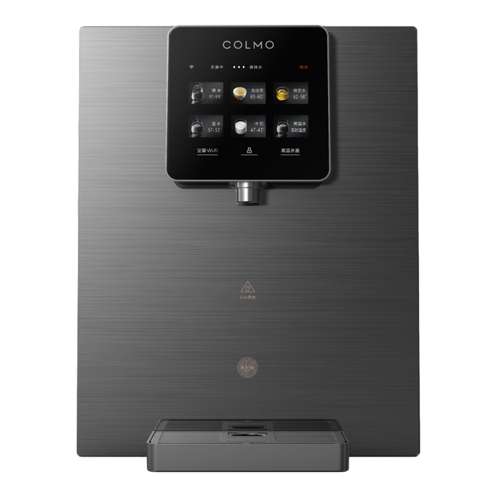 这10款管线机排名前十名品牌,速热节能静音王闭眼入-图片6