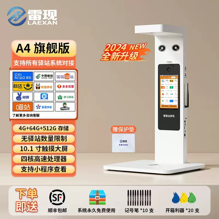 扫描仪哪个品牌好？2025年最建议买的这5款，热销爆款闭眼入！-图片4