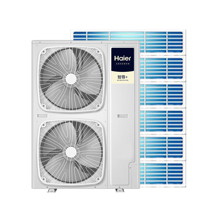 海尔（Haier）智尊+系列家用中央空调7匹一拖六小多联级全直流变频自清洁风管机0元安装RFC180MXSAVA(G)