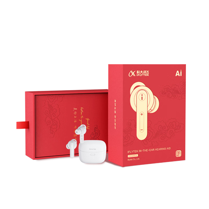 2026年助听器品牌排名前十名,这10款音质清晰,佩戴舒适,助您重拾美好生活-图片1