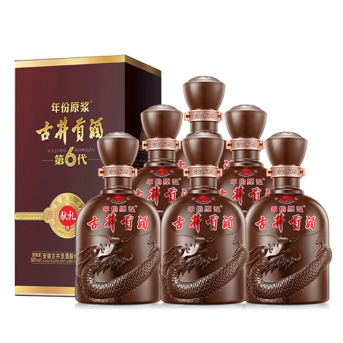 2025年白酒十大品牌排行榜揭晓：这10款口感醇，品质超赞-图片10