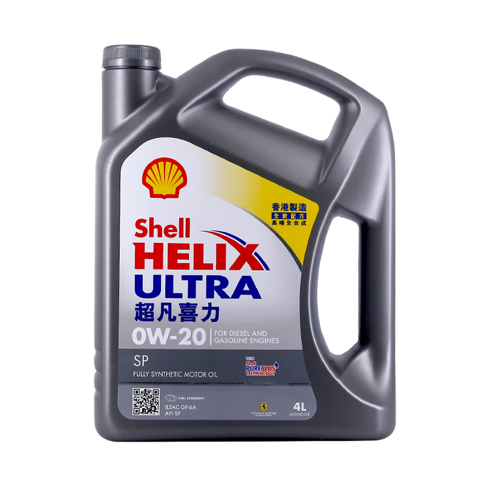 2026年全合成机油品牌排名前十名，这10款长效抗磨省燃油太牛了-图片1