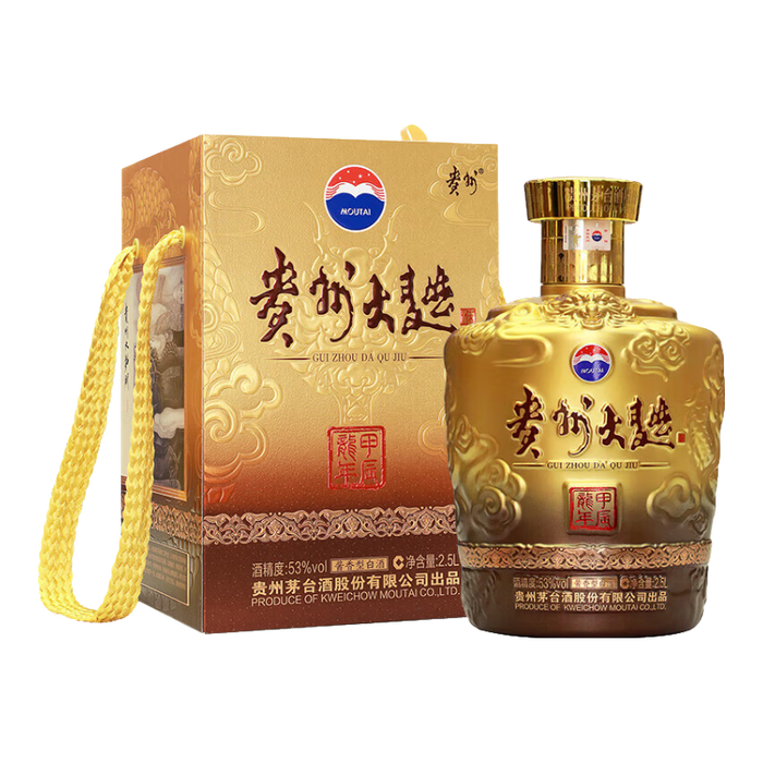 2025年酱香型白酒哪个好？这5款口感醇厚、性价比高，喝过的人都说好-图片1