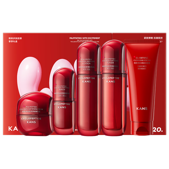 护肤品排名前十名品牌揭秘这10款高效护肤,焕亮保湿全搞定-图片6