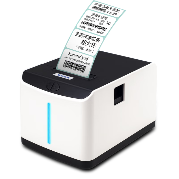 打印机哪个品牌好？推荐这5款高效耐用，避免智商税，轻松选购-图片2