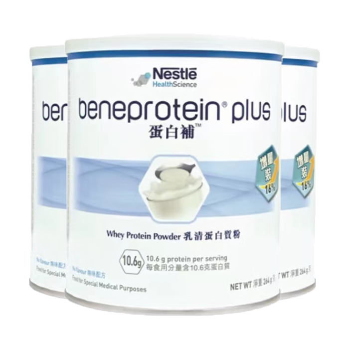 这10款蛋白粉排名前十品牌,高蛋白易吸收增肌必备!-图片10