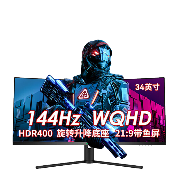 4k显示器别乱买，原来这5大品牌最值得买！