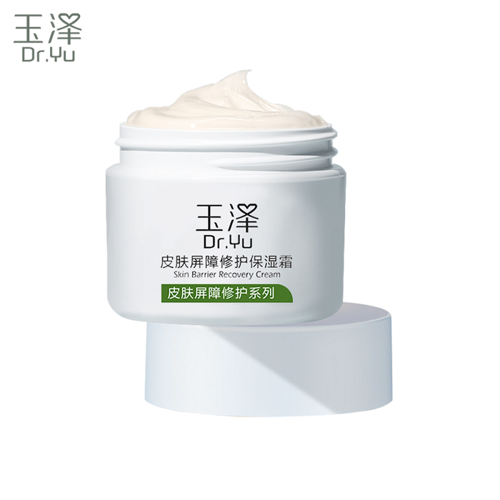 面霜哪个品牌好？6款口碑超高，轻松打造水嫩肌