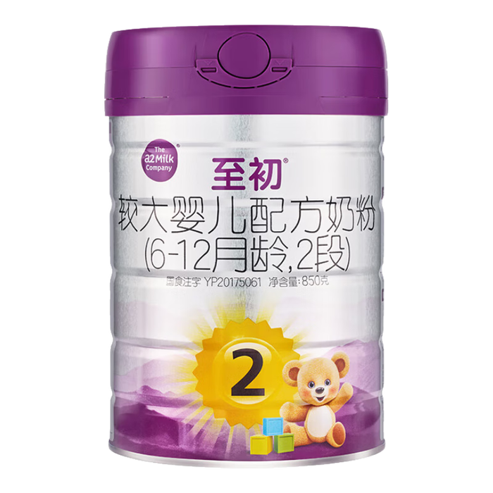 婴儿奶粉十大品牌排行榜：这10款营养丰富，宝宝更健康-图片10