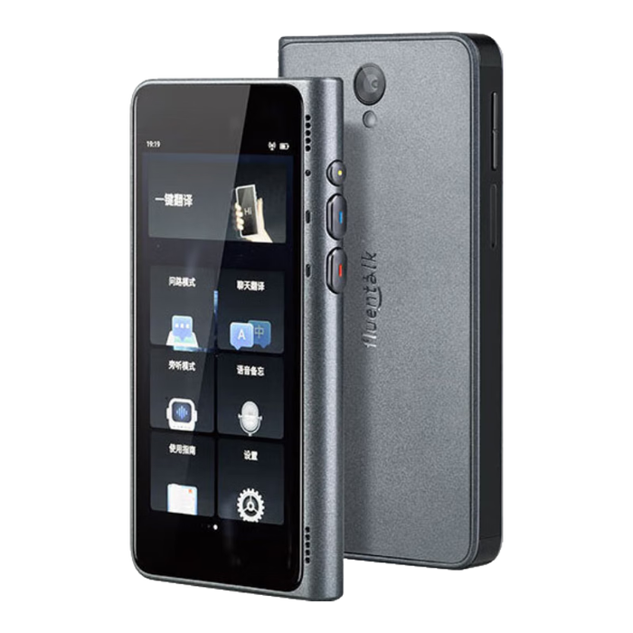 翻译机选哪款比较好?这8款多语种秒译神器,出行沟通0障碍!-图片4