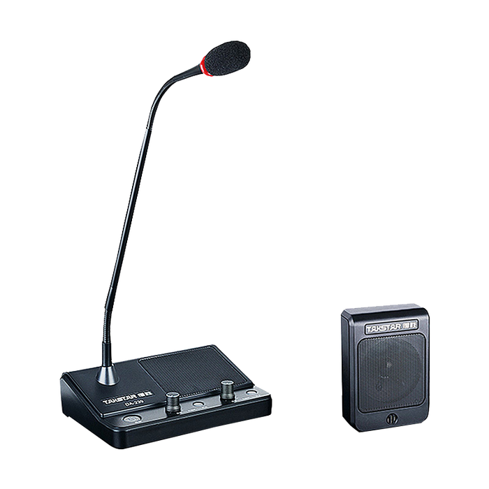 2025年扩音机怎么选?这6款音质好,操作简单,课堂会议都能轻松应对-图片5