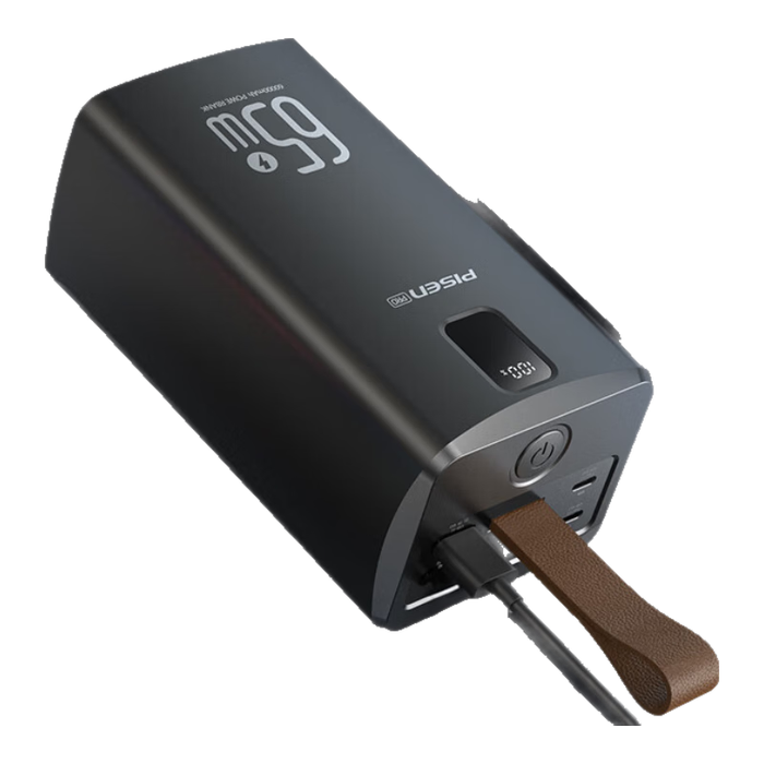 2025年充电宝品牌排名前十名:这10款超大容量,快速充电,出行必备神器-图片4